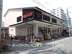 キャピタルライフ御所南  ｜ 京都府京都市中京区松屋町（賃貸マンション1LDK・1階・40.22㎡） その15