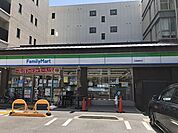 ファミリーマート 五条新町店（362m）