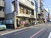 FRESCO（フレスコ） 寺町店（61m）
