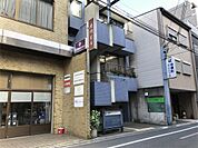 池須町クリニック（460m）