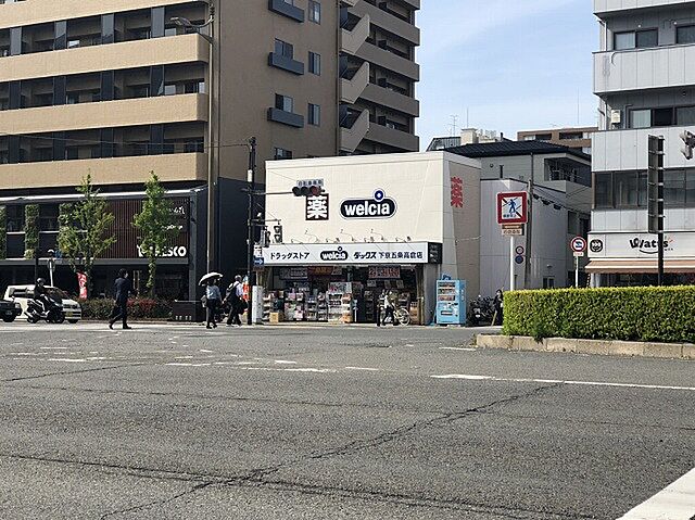 周辺