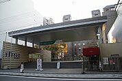 池坊学園（3050m）