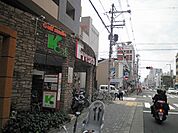 FRESCO（フレスコ） 丸太町店（19m）