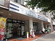 FRESCO（フレスコ） ミニ 河原町今出川店（118m）