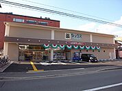 ダックス 上京智恵光院店（722m）