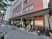 京都生活協同組合 コープ御所南（289m）