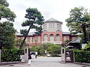 同志社女子大学 今出川キャンパス（1982m）