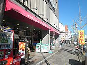 ダックス鞍楽ハウディ店（191m）