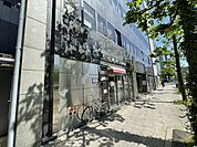 有限会社みくら薬局烏丸御池店（217m）