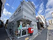 京都西洞院綾小路郵便局（273m）