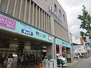 ザ・ダイソー 鞍楽ハウディ店（224m）