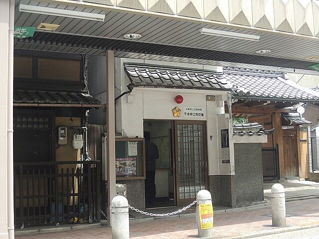 周辺
