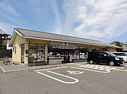 セブンイレブン 京都福王子店（234m）