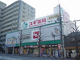 クレア　ラ・クーオ 104 ｜ 京都府京都市中京区西ノ京中御門東町103-1（賃貸マンション1K・1階・23.49㎡） その20