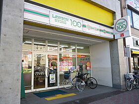 フラッティ円町北 107 ｜ 京都府京都市中京区西ノ京中保町88-1（賃貸マンション1K・1階・22.95㎡） その19