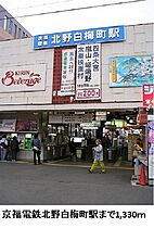 コーポ　エル 105 ｜ 京都府京都市北区衣笠荒見町7番（賃貸アパート1K・1階・26.61㎡） その18