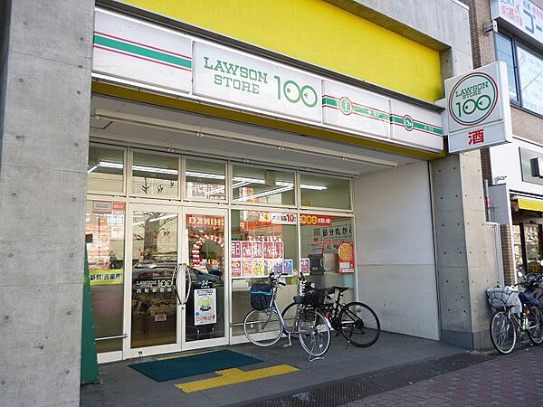 エクシード円町 102｜京都府京都市中京区西ノ京北壺井町(賃貸マンション1K・1階・23.69㎡)の写真 その18