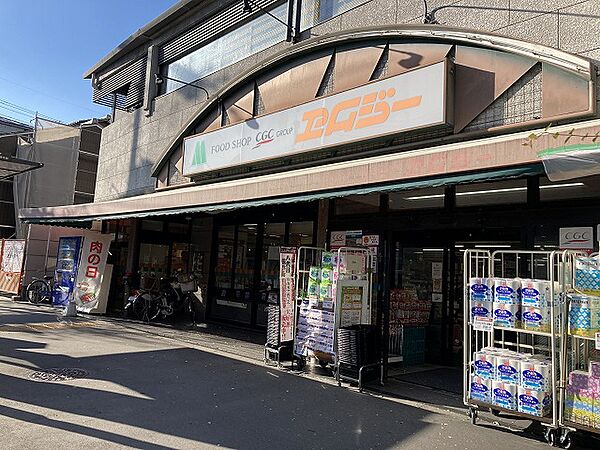 画像16:FOOD SHOP（フードショップ）エムジー 大徳寺店（199m）