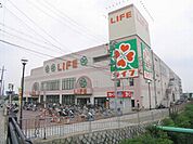 ライフ 太秦店（422m）