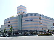 イズミヤ 白梅町店（590m）