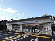 ローソン 京都平野神社前店（332m）