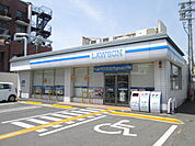ローソン 北野白梅町店（177m）