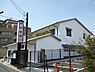 周辺：京都銀行金閣寺支店（279m）