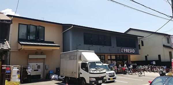 画像18:FRESCO（フレスコ） 深草店（422m）