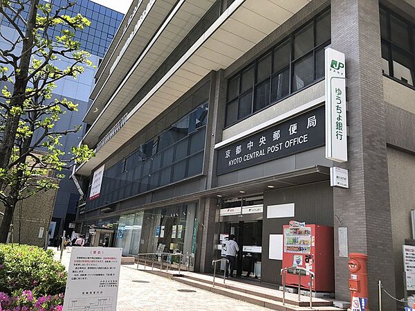 画像20:京都中央郵便局（656m）
