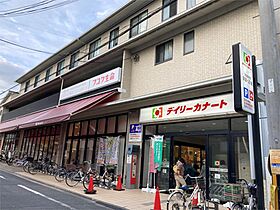 サクシード伏見京町 105 ｜ 京都府京都市伏見区京町１丁目（賃貸マンション1K・1階・24.48㎡） その16