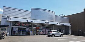 竹田マンション 404 ｜ 京都府京都市伏見区竹田久保町（賃貸マンション1R・2階・22.19㎡） その18