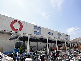 コーポV 202 ｜ 京都府京都市伏見区深草下川原町（賃貸アパート1R・2階・18.00㎡） その17