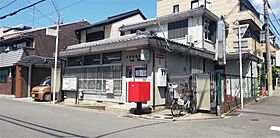 ジュワイユゆうき 207 ｜ 京都府京都市伏見区深草七瀬川町（賃貸アパート1K・2階・22.70㎡） その15