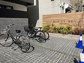 Sumika-住処-Residence 302 ｜ 京都府京都市伏見区深草西浦町６丁目（賃貸マンション1R・3階・25.93㎡） その23