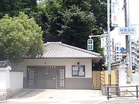 サザン桃山御陵 205 ｜ 京都府京都市伏見区京町４丁目（賃貸マンション1K・2階・24.00㎡） その17