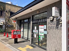 クレドール京都駅南 106 ｜ 京都府京都市南区東九条東札辻町（賃貸マンション1K・1階・24.00㎡） その15