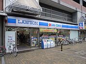 ローソン 大宮五条店（402m）