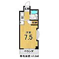 シャトレカルマン2階3.7万円