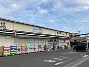 ウェルシアダックス伏見丹波橋店（474m）