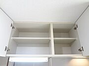 キッチン上の収納です。