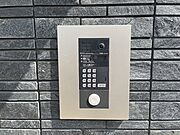 オートロック完備