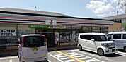 セブンイレブン　京都竹田中内畑町店（370m）