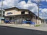 周辺：サンディ 紫竹店（273m）