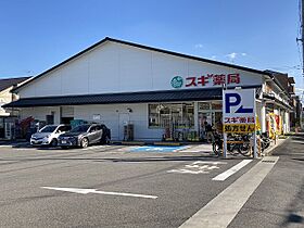 ラフォーレダイゴA棟 102 ｜ 京都府京都市北区西賀茂中川上町84（賃貸アパート1R・1階・23.18㎡） その25