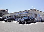 ローソン 西賀茂店（506m）