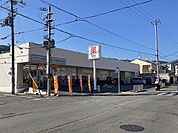ドラッグランドひかり  西賀茂店（887m）