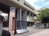 周辺：大谷大学（583m）