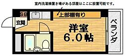 コーポたくみ 6階