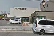 京都中央信用金庫賀茂支店（1800m）