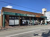 FOOD SHOP（フード ショップ）エムジー 西賀茂店（2434m）